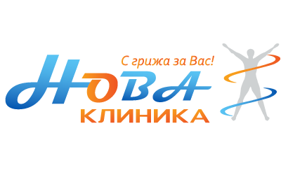 Nova Clinic Varna