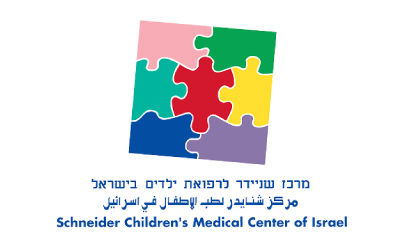 Schneider Children's Medical Center of Israel